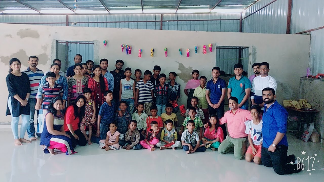 About Us