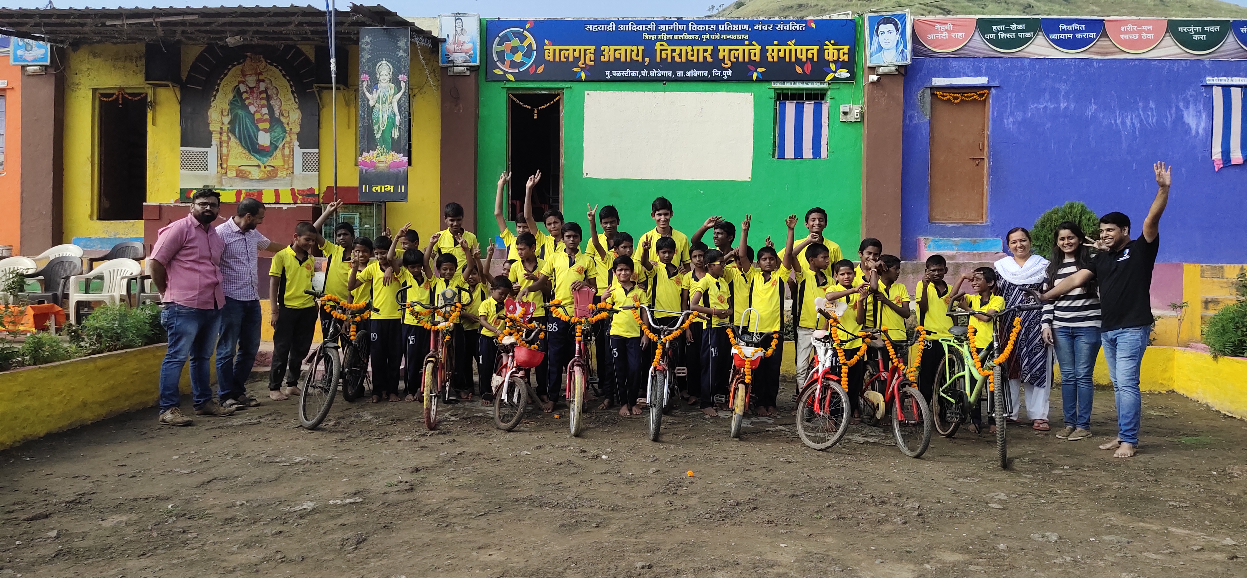 Balakashram_with_Bicycles